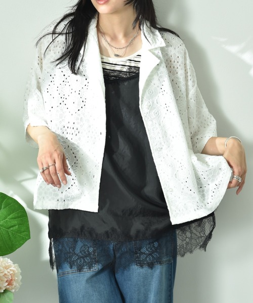 INTERPLANET(インタープラネット)の「カットパンチングレースオープンカラーシャツ(シャツ/ブラウス・レディース・ブラック/オフホワイト・FREE/LARGE)」の1枚目の写真