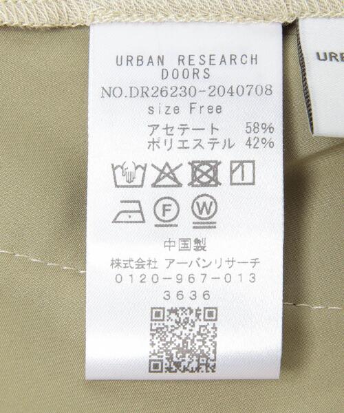 URBAN RESEARCH DOORS(アーバンリサーチドアーズ)の「トロミタックギャザーパンツ(その他パンツ・レディース・ベージュ/ブラック・FREE)」の22枚目の写真