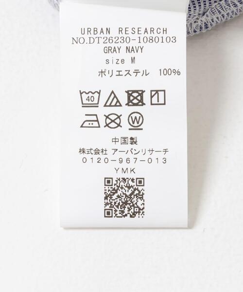 URBAN RESEARCH DOORS(アーバンリサーチドアーズ)の「LIFE STYLE TAILOR トリコットセミワイド半袖プルオーバー刺し子(シャツ/ブラウス・メンズ・グレー系その他/ブルー・LARGE/X-LARGE/MEDIUM)」の16枚目の写真
