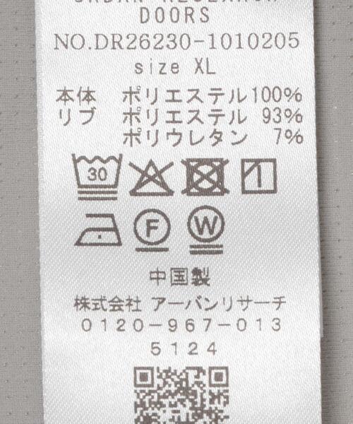 URBAN RESEARCH DOORS(アーバンリサーチドアーズ)の「『吸水速乾/抗ピリング/UVカット/接触冷感』PERFECTEX メッシュショートスリーブ Tシャツ(Tシャツ/カットソー・メンズ・モカ/ブラック/ライトグレー・MEDIUM/X-LARGE/LARGE)」の4枚目の写真