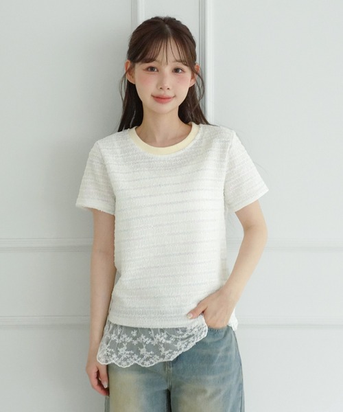 by muni:r(バイ ムニール)の「ソフトパールストライプツイード半袖Tシャツ(Tシャツ/カットソー・レディース・ピンク/アイボリー・FREE)」の1枚目の写真