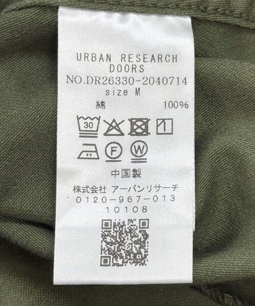 URBAN RESEARCH DOORS（アーバンリサーチドアーズ）の「ワイドベイカーパンツ | ワイドパンツ/カーゴパンツ/3サイズ展開/大人カジュアル（その他パンツ・レディース・カーキ・SMALL/MEDIUM/LARGE）」の19枚目の写真