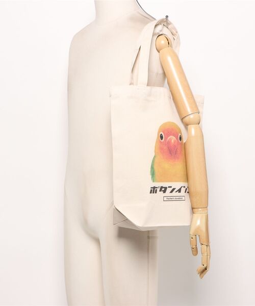 Moftique(モフティック)の「Moftique(モフティック) トートバッグ キャンバス マチ有 生成り ボタンインコ ペット アニマルプリント Mサイズ ユニセックス(トートバッグ・レディース・ナチュラル・FREE)」の6枚目の写真