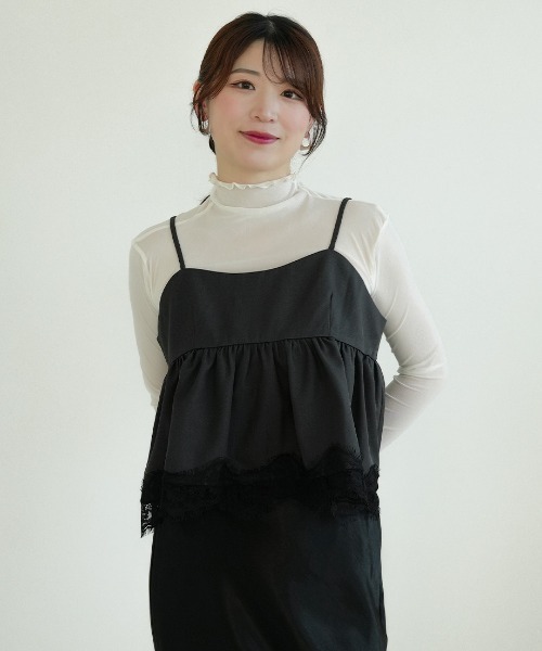 Nulli(ヌリ)の「裾レースギャザーフリルビスチェ(その他トップス・レディース・チャコールグレー/ブラック/ブラウン/グレイッシュベージュ・FREE)」の3枚目の写真