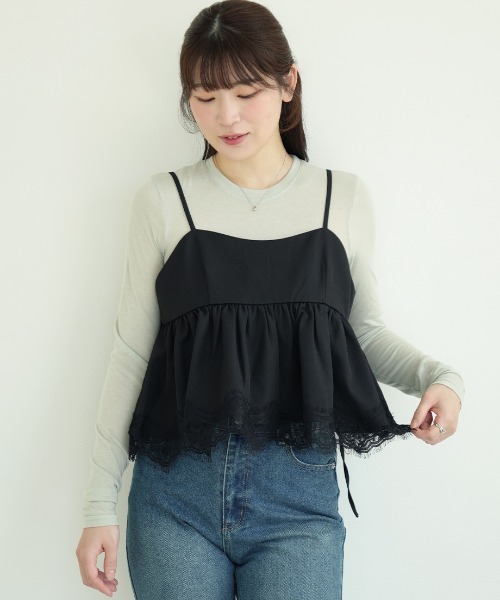 Nulli(ヌリ)の「裾レースギャザーフリルビスチェ(その他トップス・レディース・チャコールグレー/ブラック/ブラウン/グレイッシュベージュ・FREE)」の2枚目の写真