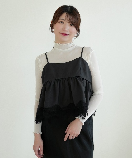 Nulli(ヌリ)の「裾レースギャザーフリルビスチェ(その他トップス・レディース・チャコールグレー/ブラック/ブラウン/グレイッシュベージュ・FREE)」の5枚目の写真
