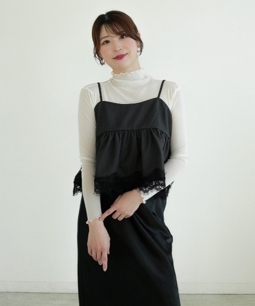 Nulli(ヌリ)の「裾レースギャザーフリルビスチェ(その他トップス・レディース・チャコールグレー/ブラック/ブラウン/グレイッシュベージュ・FREE)」の8枚目の写真