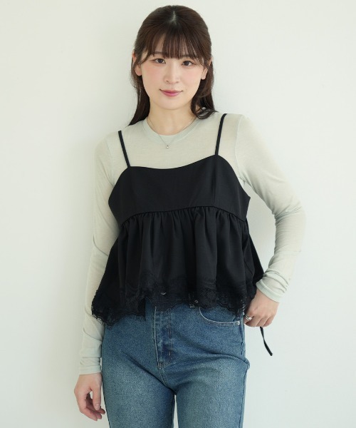 Nulli(ヌリ)の「裾レースギャザーフリルビスチェ(その他トップス・レディース・チャコールグレー/ブラック/ブラウン/グレイッシュベージュ・FREE)」の17枚目の写真
