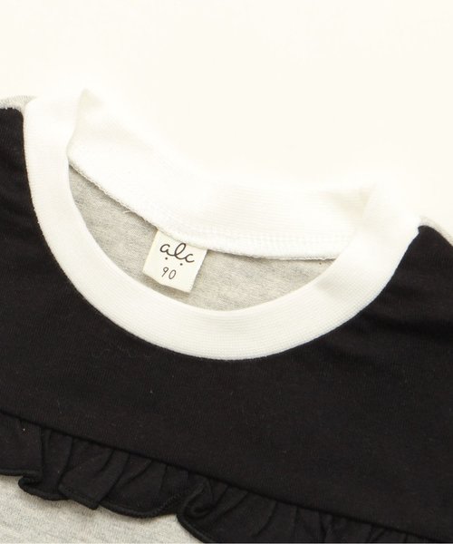 apres les cours（アプレレクール）の「袖フレア切替フリルTシャツ（Tシャツ/カットソー・キッズ・グレー/オフホワイト/ブラック・100/120/110/130/90/80）」の10枚目の写真