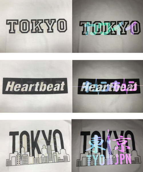 WEGO(ウィゴー)の「WEGO/ライトフォースプリントTシャツ(Tシャツ/カットソー・メンズ・その他1/その他2/その他3/その他4/その他5/その他6・LARGE/MEDIUM)」の14枚目の写真