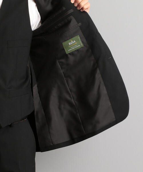 green label relaxing（グリーンレーベルリラクシング）の