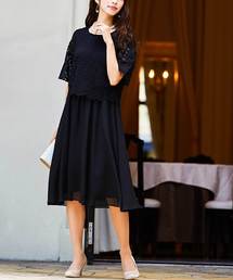 レース×シフォンドッキング 結婚式ワンピースドレス