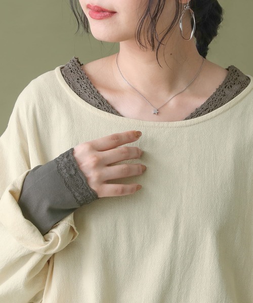 osharewalker（オシャレウォーカー）の「『贅沢レース長袖ペチワンピース』（ワンピース・レディース・オフホワイト/ブラック/グレー・2/1）」の14枚目の写真