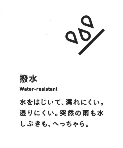 LAKOLE（ラコレ）の「【撥水/抗菌防臭】レースアップスニーカー[MEN] / LAKOLE（スニーカー・メンズ・キャメル/ブラック/ホワイト・MEDIUM/LARGE）」の9枚目の写真