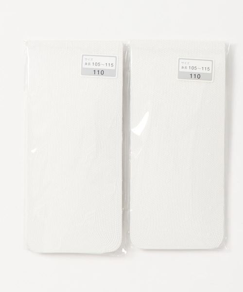 Catherine Cottage（キャサリンコテージ）の「日本製白フォーマルタイツ2足セット（タイツ/ストッキング・キッズ・ホワイト系その他/ホワイト系その他2/ホワイト系その他3/ホワイト系その他4・110/120/130/140）」の8枚目の写真