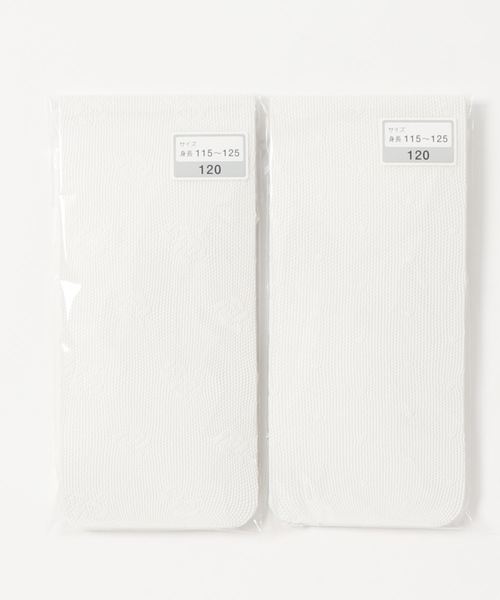 Catherine Cottage（キャサリンコテージ）の「日本製白フォーマルタイツ2足セット（タイツ/ストッキング・キッズ・ホワイト系その他/ホワイト系その他2/ホワイト系その他3/ホワイト系その他4・110/120/130/140）」の10枚目の写真