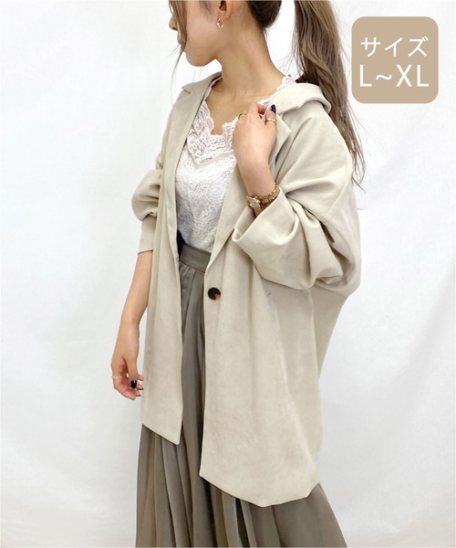 apres jour mignon(アプレジュールミニョン)の「【大きいサイズ】ゆるテーラージャケット【ZOZOTOWN限定アイテム】(テーラードジャケット・レディース・アイボリー/ベージュ/モカ・X-LARGE)」の4枚目の写真