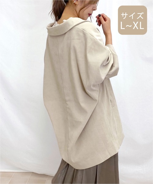 apres jour mignon(アプレジュールミニョン)の「【大きいサイズ】ゆるテーラージャケット【ZOZOTOWN限定アイテム】(テーラードジャケット・レディース・アイボリー/ベージュ/モカ・X-LARGE)」の6枚目の写真