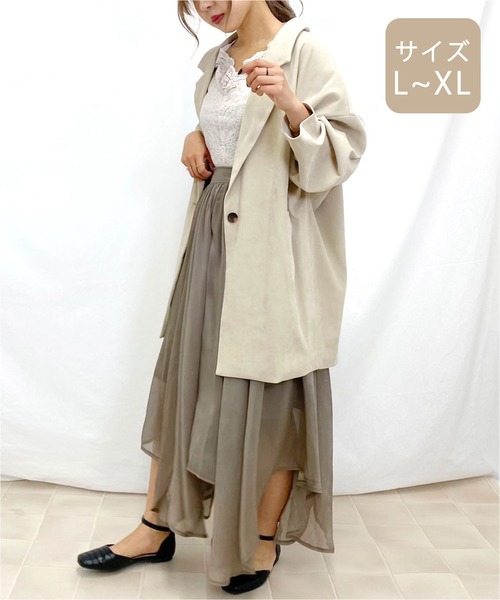 apres jour mignon(アプレジュールミニョン)の「【大きいサイズ】ゆるテーラージャケット【ZOZOTOWN限定アイテム】(テーラードジャケット・レディース・アイボリー/ベージュ/モカ・X-LARGE)」の7枚目の写真