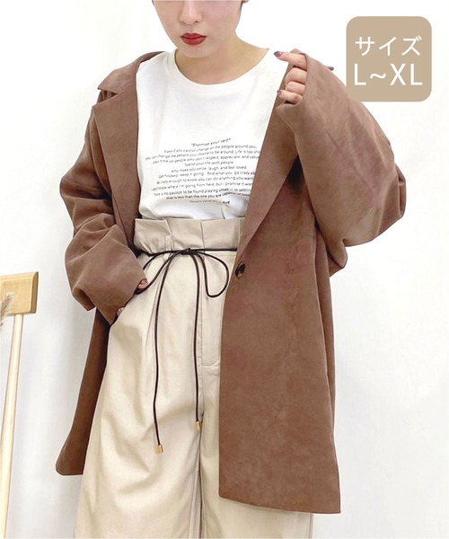 apres jour mignon(アプレジュールミニョン)の「【大きいサイズ】ゆるテーラージャケット【ZOZOTOWN限定アイテム】(テーラードジャケット・レディース・アイボリー/ベージュ/モカ・X-LARGE)」の9枚目の写真