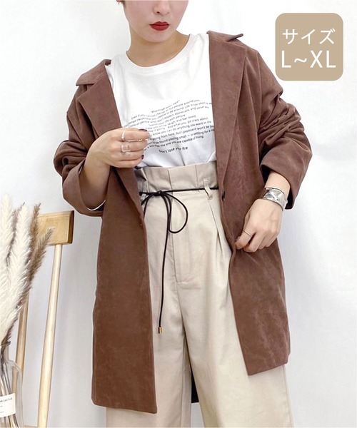 apres jour mignon(アプレジュールミニョン)の「【大きいサイズ】ゆるテーラージャケット【ZOZOTOWN限定アイテム】(テーラードジャケット・レディース・アイボリー/ベージュ/モカ・X-LARGE)」の10枚目の写真