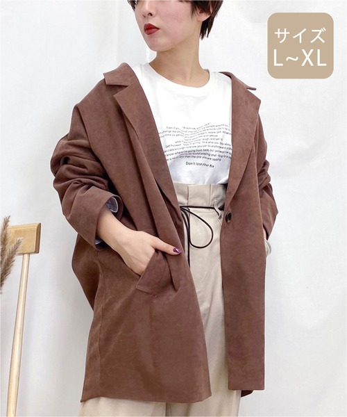 apres jour mignon(アプレジュールミニョン)の「【大きいサイズ】ゆるテーラージャケット【ZOZOTOWN限定アイテム】(テーラードジャケット・レディース・アイボリー/ベージュ/モカ・X-LARGE)」の12枚目の写真
