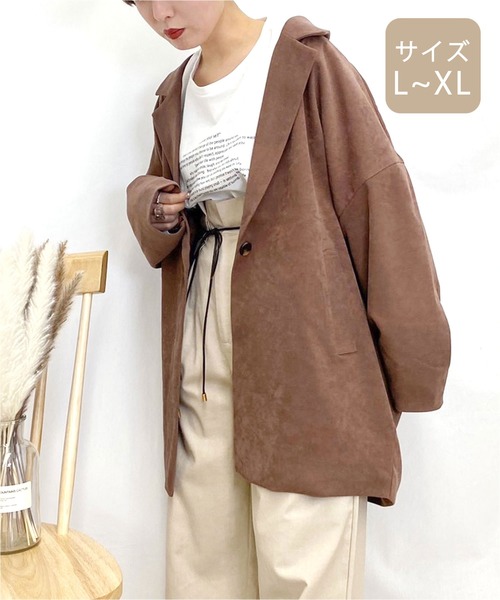 apres jour mignon(アプレジュールミニョン)の「【大きいサイズ】ゆるテーラージャケット【ZOZOTOWN限定アイテム】(テーラードジャケット・レディース・アイボリー/ベージュ/モカ・X-LARGE)」の13枚目の写真