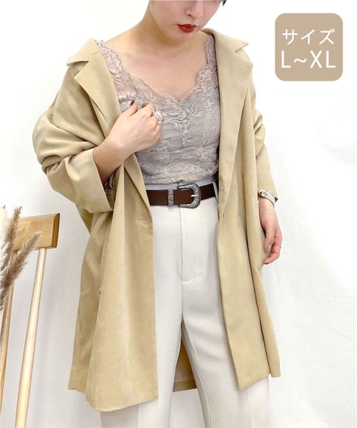 apres jour mignon(アプレジュールミニョン)の「【大きいサイズ】ゆるテーラージャケット【ZOZOTOWN限定アイテム】(テーラードジャケット・レディース・アイボリー/ベージュ/モカ・X-LARGE)」の18枚目の写真
