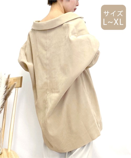 apres jour mignon(アプレジュールミニョン)の「【大きいサイズ】ゆるテーラージャケット【ZOZOTOWN限定アイテム】(テーラードジャケット・レディース・アイボリー/ベージュ/モカ・X-LARGE)」の22枚目の写真