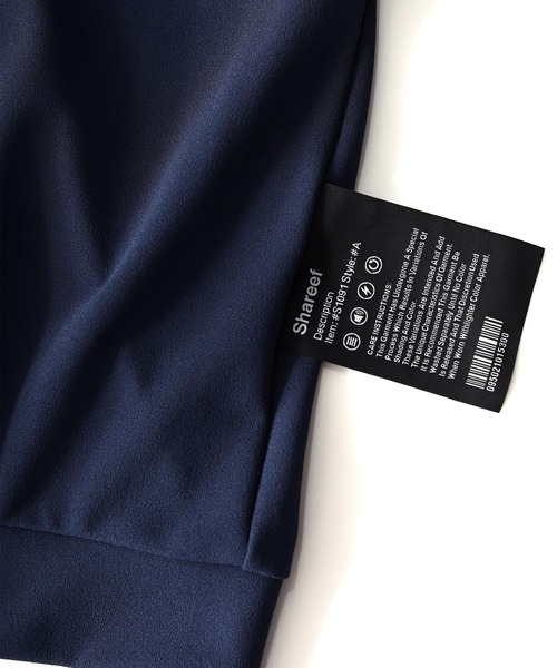 SHAREEF（シャリーフ）の「GEORGETTE  JQ CARDIGAN（カーディガン/ボレロ・メンズ・ブラウン/ネイビー/ブラック/ピンク/ホワイト系その他・2/1/3）」の12枚目の写真