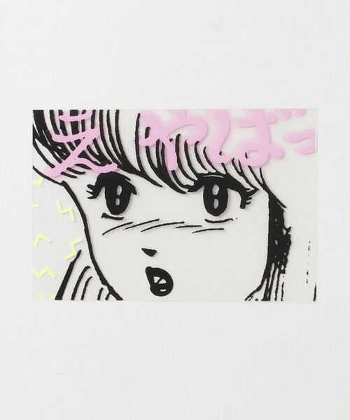 鱗片堂 × アッキー・Y / え やばっ ステッカー（ステッカー/テープ