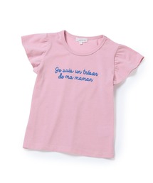 ROPE' PICNIC（ロペピクニック）の「【ROPE' PICNIC KIDS】袖フリルロゴTシャツ（Tシャツ/カットソー・キッズ）」