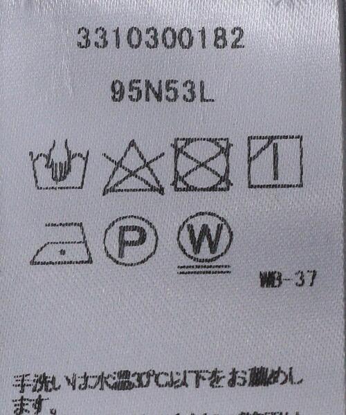 merlette(マーレット)の「<Merlette(マーレット)>PARADIS ワンピース ■■■▲(ワンピース・レディース・ホワイト/ネイビー/ブラック・X-SMALL)」の12枚目の写真
