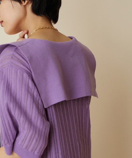 MADEMOISELLE ROPE'（マドモアゼル ロペ）の「【2WAY】セーラーカラーレース編みサマーニットカーディガン（カーディガン/ボレロ・レディース・ブラック/パープル・38）」の8枚目の写真