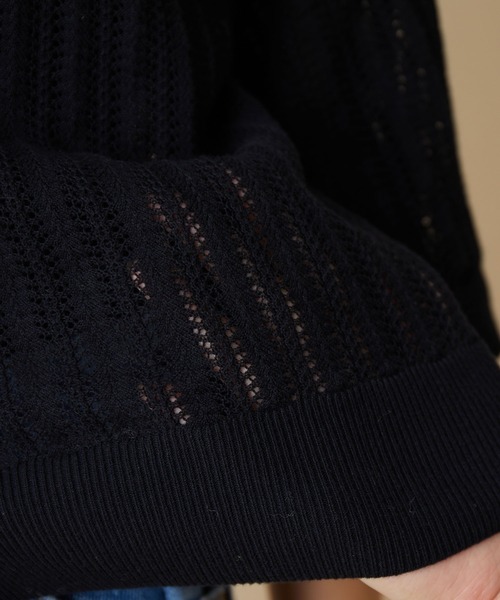 MADEMOISELLE ROPE'（マドモアゼル ロペ）の「【2WAY】セーラーカラーレース編みサマーニットカーディガン（カーディガン/ボレロ・レディース・ブラック/パープル・38）」の5枚目の写真