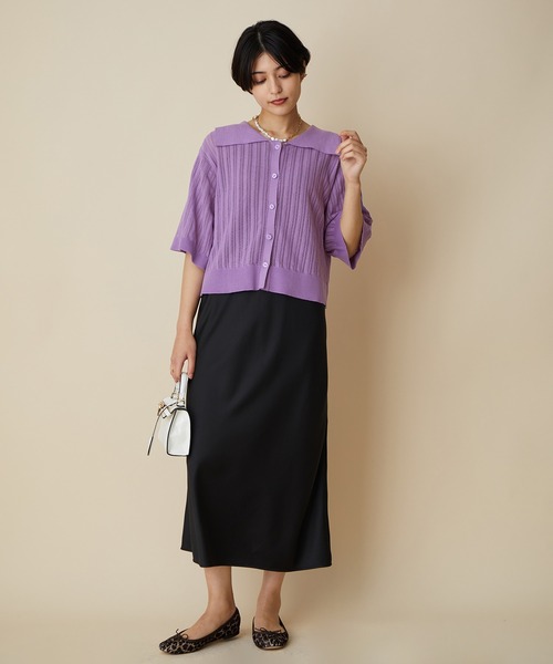 MADEMOISELLE ROPE'（マドモアゼル ロペ）の「【2WAY】セーラーカラーレース編みサマーニットカーディガン（カーディガン/ボレロ・レディース・ブラック/パープル・38）」の7枚目の写真