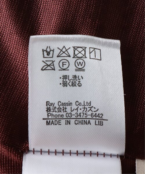 RAY CASSIN（レイカズン）の「ヴィンテージサテン消しプリーツスカート（スカート・レディース・ブラウン/グレー/ワイン/カーキ/スミクロ/キナリ/グレイッシュベージュ・FREE）」の21枚目の写真