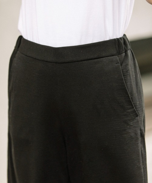Munich(ミューニック)の「アクリルウールコンプレッションジャージワイドパンツ(その他パンツ・レディース・ブラック/ベージュ・S/M/XS)」の20枚目の写真