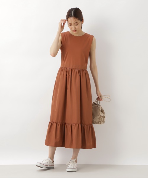 NATURAL BEAUTY BASIC（ナチュラルビューティーベーシック）の