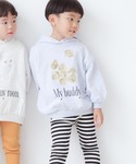 LOWRYS FARM(ローリーズファーム)の「トップス(パーカー)」