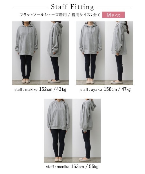 IWU（アイダブリュー）]ユニセックスUSAコットン裏起毛ロゴ