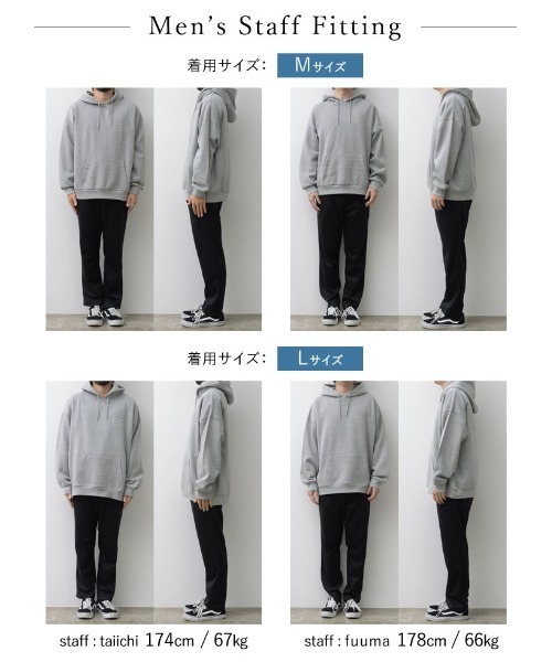 Re:EDIT（リエディ）の「[IWU（アイダブリュー）]ユニセックスUSAコットン裏起毛ロゴフーディ（パーカー・レディース・杢グレー/アイボリー/ベージュ/モカ/ブラック・SMALL/LARGE/MEDIUM）」の13枚目の写真