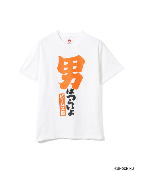 On × BEAMS コラボ Tシャツ Sサイズ (unisex) 日本未入荷 BEAMS JAPAN（ビームス ジャパン）【大名古屋展2025】【別注】愛知