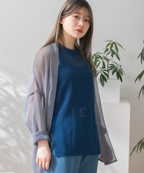 HEYUMM(ヘユム)の「カラフルメッシュアメスリトップ(ニット/セーター・レディース・ピンク/ブルー/グリーン・ONE)」の8枚目の写真