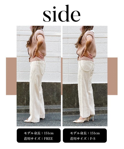 Darich(ダーリッチ)の「パールサスペンダーストレートパンツ(スラックス・レディース・アイボリー・FREE)」の13枚目の写真