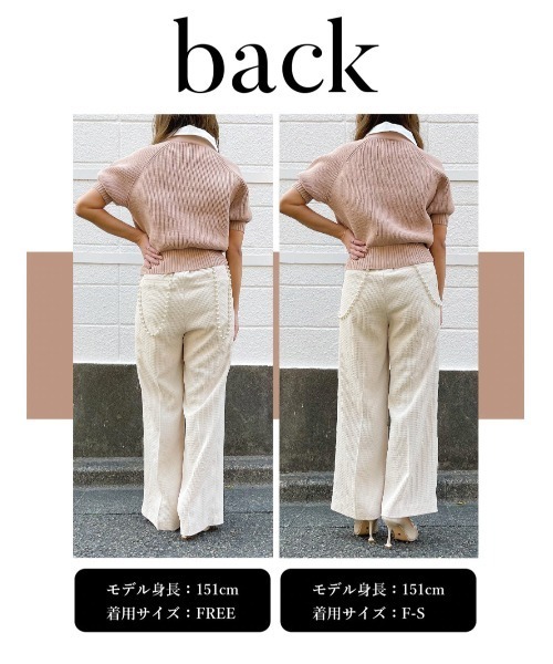 Darich(ダーリッチ)の「パールサスペンダーストレートパンツ(スラックス・レディース・アイボリー・FREE)」の6枚目の写真
