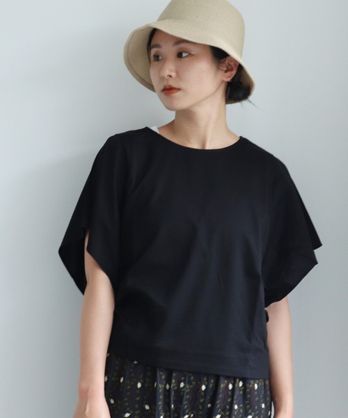 yuni（ユニ ）の「○100/-ハイパワーポンチ ウィングドスリーブ