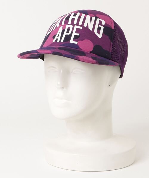 5ageboy Camo Cap ピンクfuckthisindustry 5ageboy Camo Cap ピンクfuckthisindustry