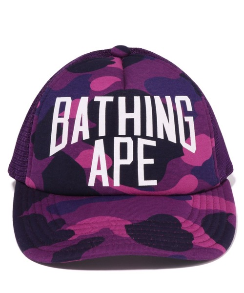BAPE X KIDSUPER BAPE STA LOGO RHINESTONE TRUCKER CAP [GREEN