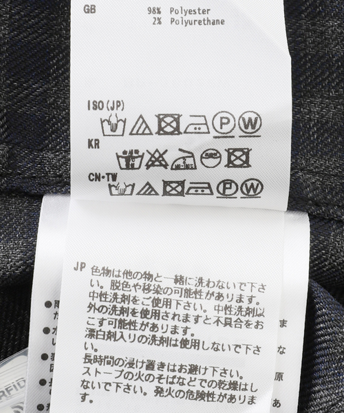 DAIWA PIER39（ダイワピア39）の「【DAIWA PIER39 /ダイワ ピア39】TECH WIDE EASY 2P TROUSERS（その他パンツ・メンズ・ダークブルー/ネイビー・SMALL/MEDIUM/LARGE）」の17枚目の写真